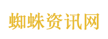 心的唯一
